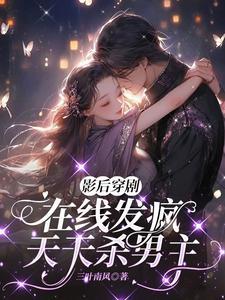 入海资源