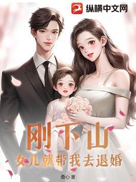入海mv演员