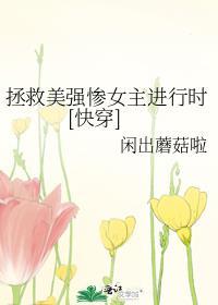 咱俩算是前任吗烛之五