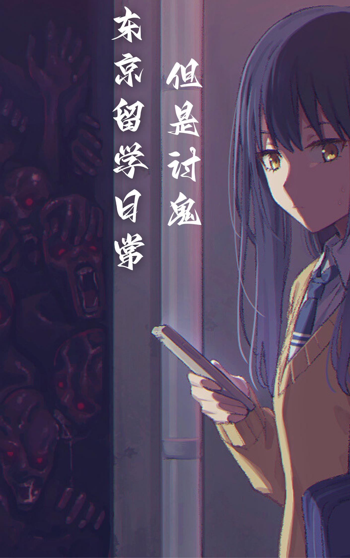 遗失的黄金座gl