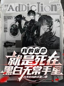 哥哥后悔了