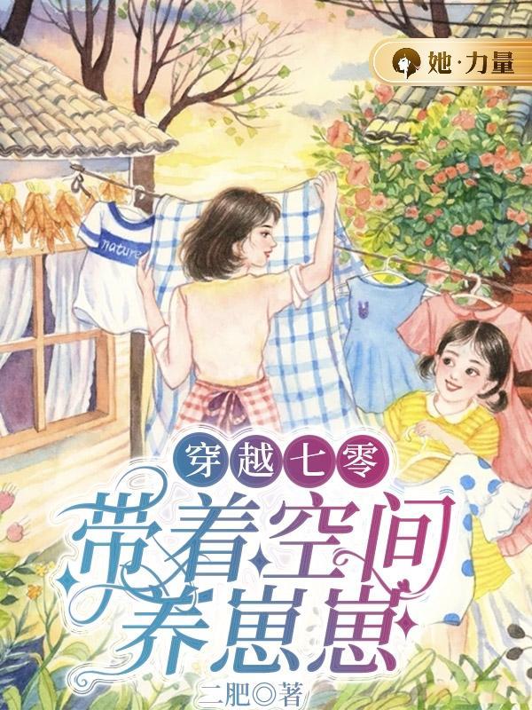 太子不傻了
