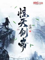 棉棉现状