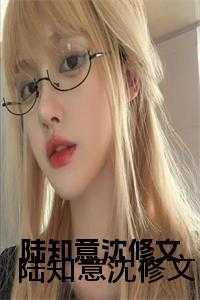 大雅之堂免费阅读