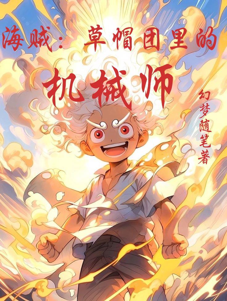 大雅之堂