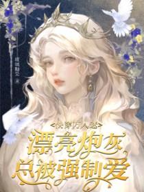 大堂之雅还是大雅之堂