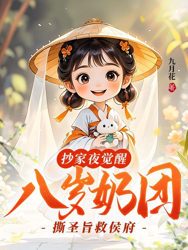上不了大雅之堂歇后语