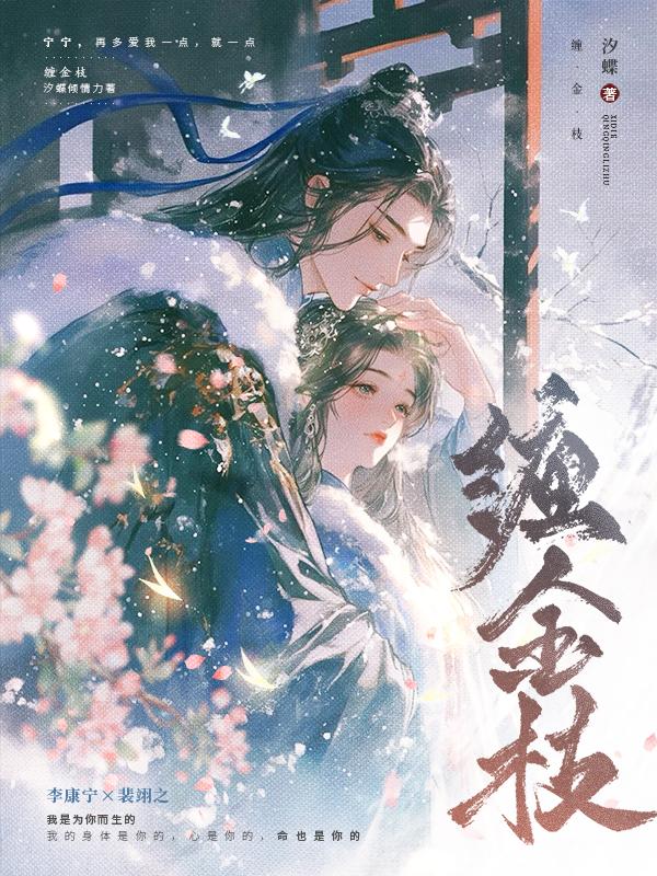 大雅之堂综艺在线观看