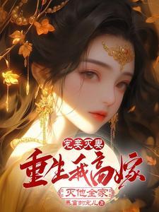 赤松游是什么意思