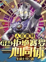 平生白云志