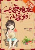 早爱赤松游