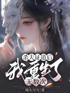 赤松游全句