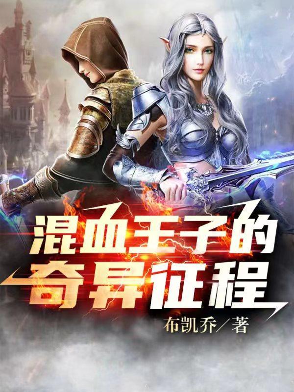 赤松游孔明语