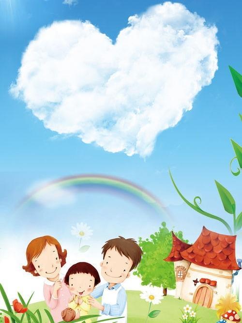 你的名字我的病好看吗