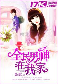 逃婚后嫁给大佬年代文免费阅读