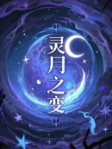 半入江风半入云的深层含义