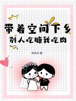 总裁的妻子与初恋情人电视剧