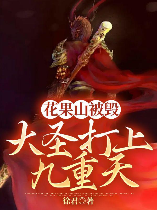 快穿之宿主是个大