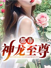 地下偶像知乎
