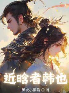 年代空间凶狠硬汉娇宠小辣媳_