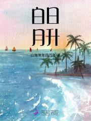 飞龙战神完整版