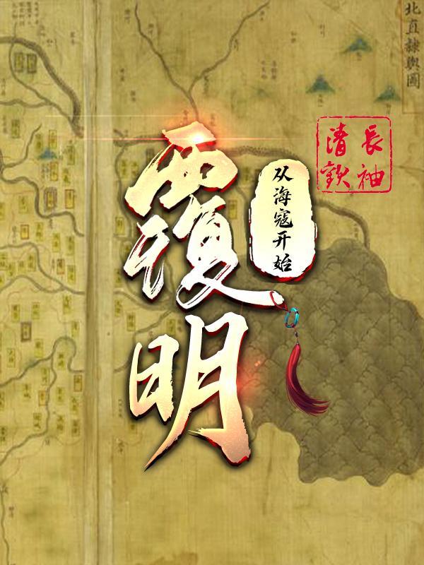 贵夫什么意思