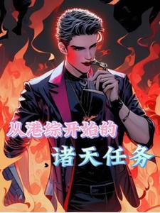 二嫁军婚虐翻前夫闪嫁最猛兵哥最新章节_