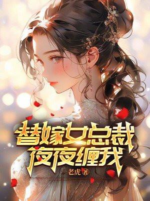 无敌小县令免费全集