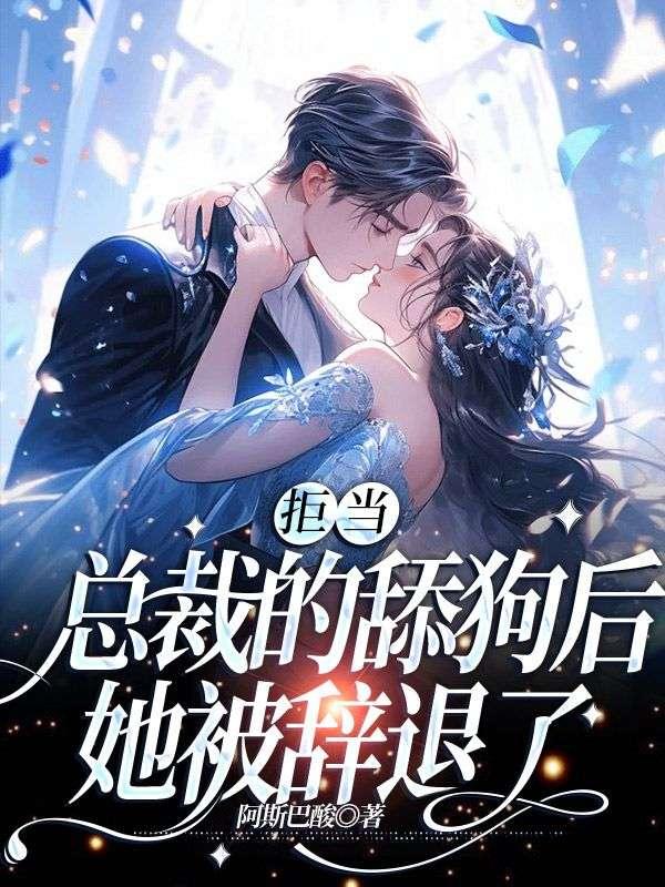 诱导公式中的a是任意角吗