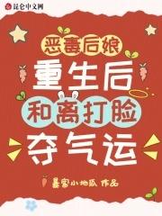 野草兄妹骨科