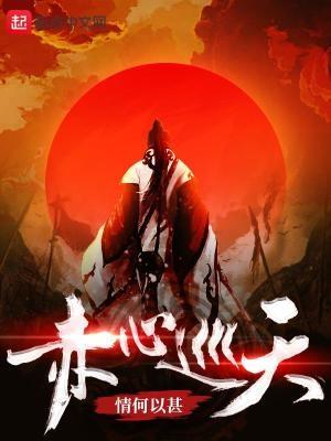 兄妹骨科疯批文