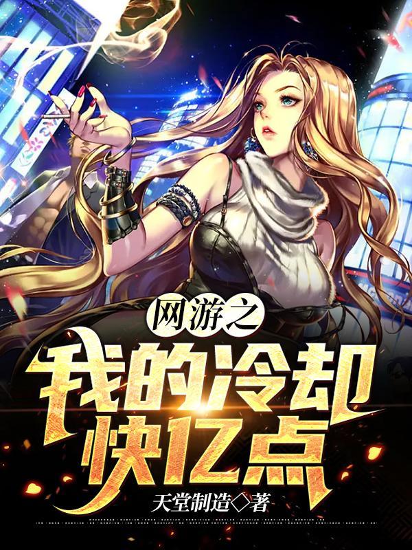 特殊罪案调查组简介