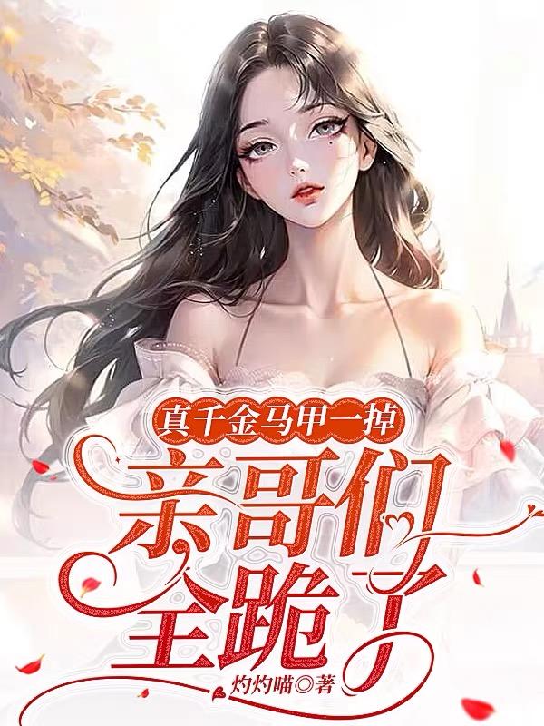 赛尔号战神崛起