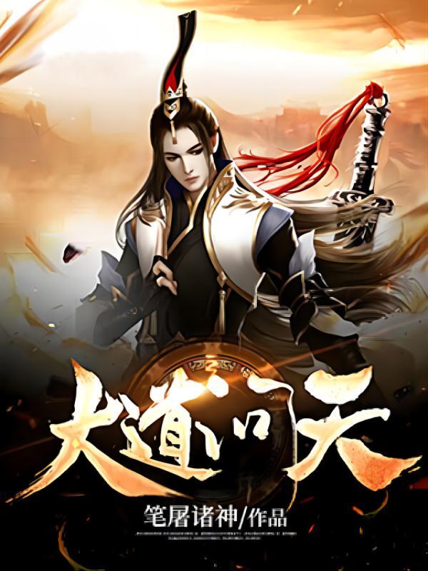 望门娇媳希免费阅读
