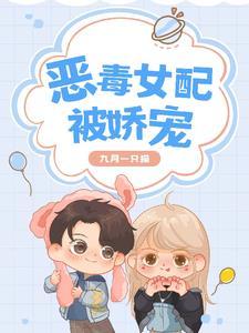 三国之无双系统笔趣阁