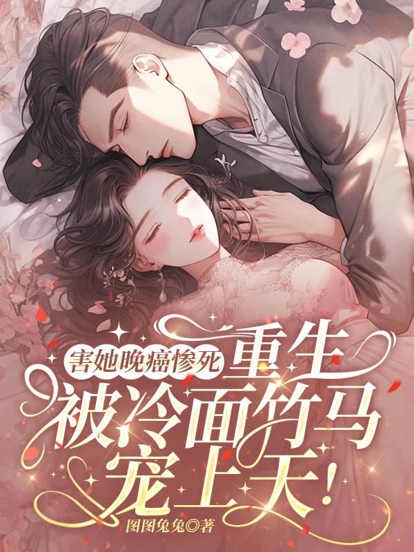 穿越三国之谋士无双