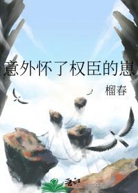 恶魔恋歌动漫