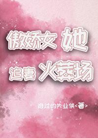 算死命麒麟到底犯了什么事