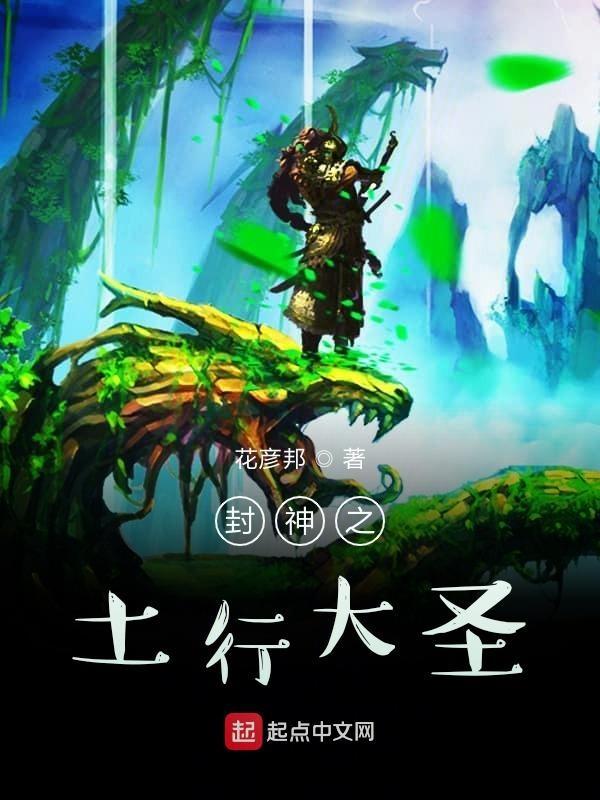 大宋瓷娘子最新章节更新笔趣阁