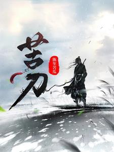 四合院举报