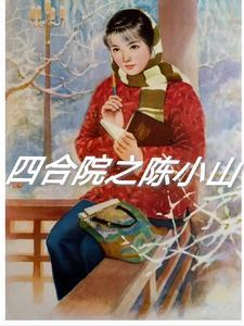 养的小白脸是夫君免费阅读