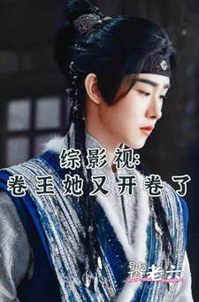 林小乐在末世全文免费无弹窗