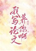 穿越 七十年代