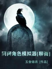 薄凉的
