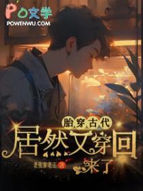 春天 野花