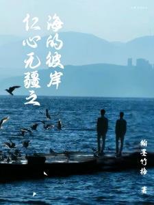 看顾着我的长路