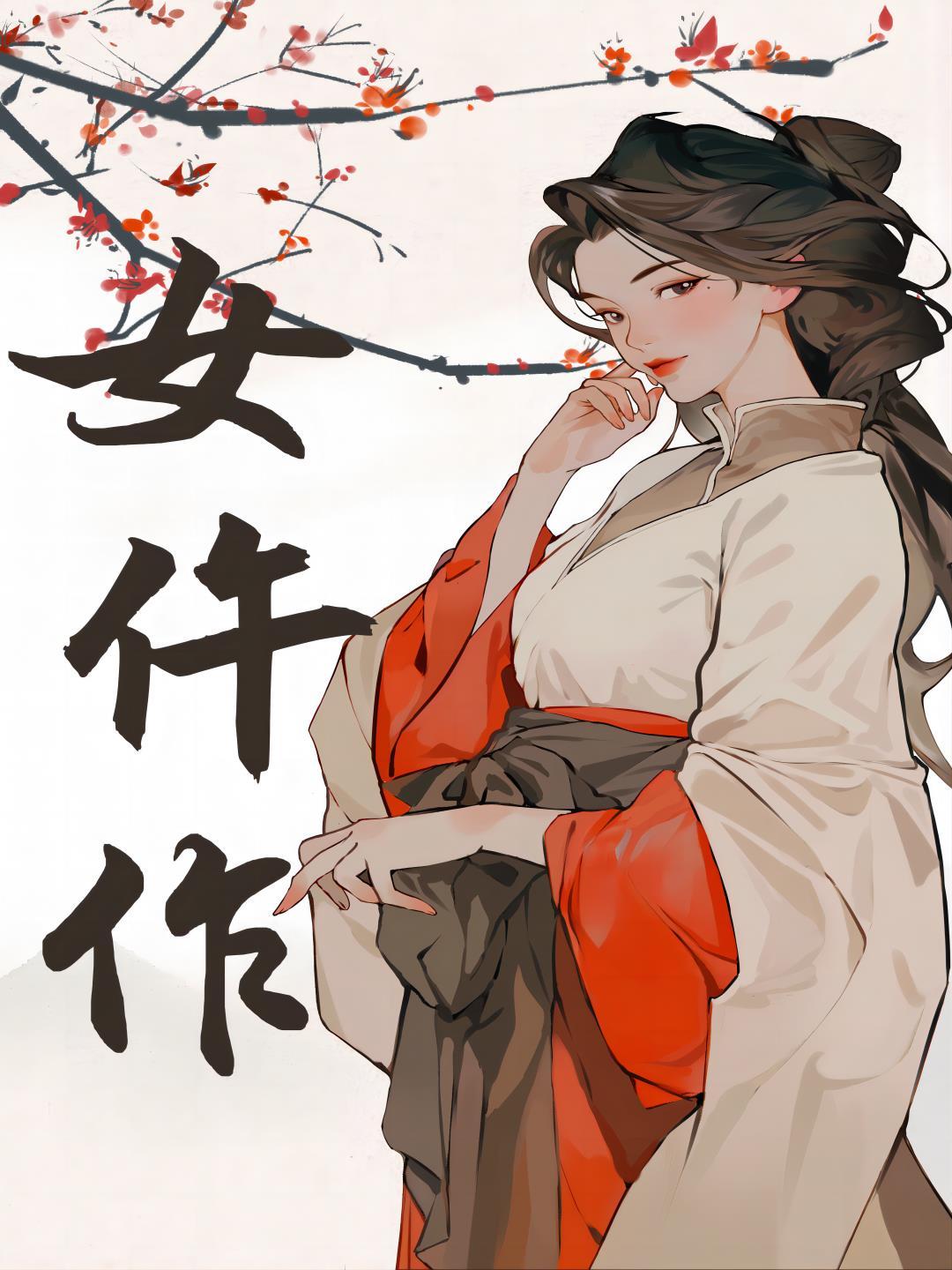 离婚三十天冷静期