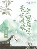 离婚三十天冷静期过后怎么办