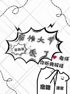 离婚三十天冷静期过后一方反悔怎么去起诉