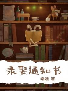 离婚三十天冷静期是什么时候发出的